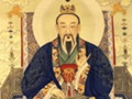 元始天尊