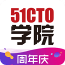 51CTO学院