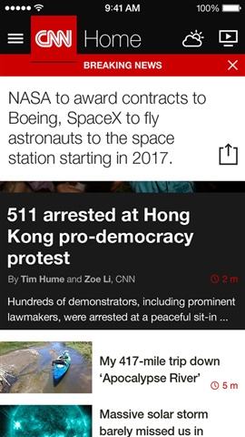 cnn新闻app1