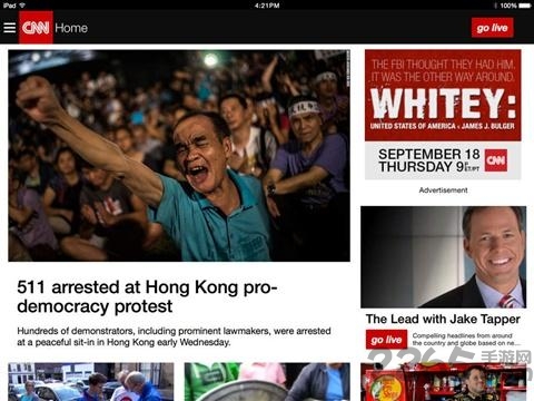 cnn新闻app2