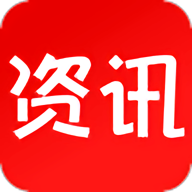 休闲资讯app