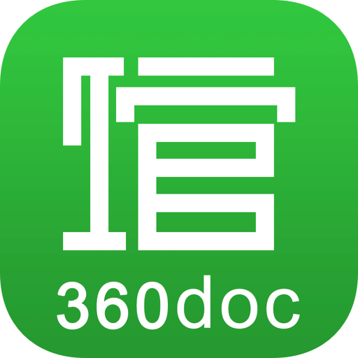 360图书馆手机版