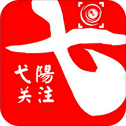 弋阳关注客户端app