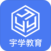 宇学教育app