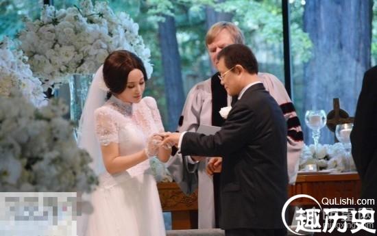 盘点2013年走入婚姻的20对明星夫妻