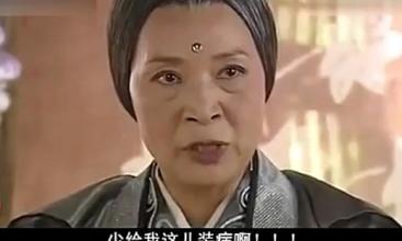 灭绝师太为什么恨明教？灭绝师太最后死了吗