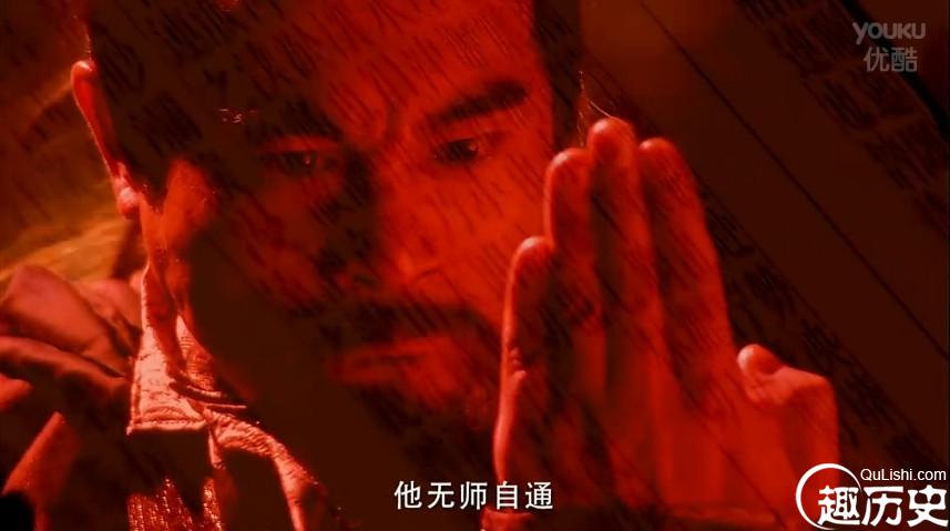 黄裳怎么死的 《九阴真经》创作者是谁