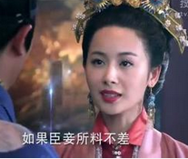 女医明妃传钱皇后儿子登基没有 他怎么夭折的？