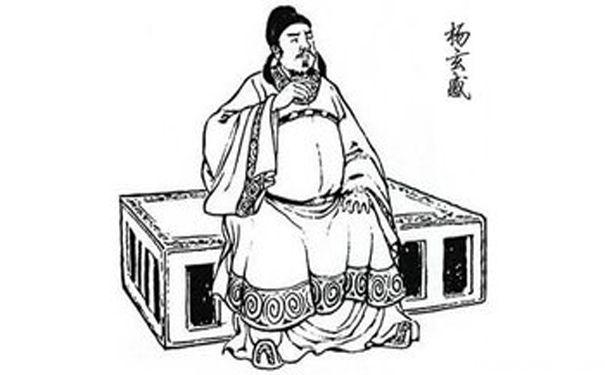 杨玄感像